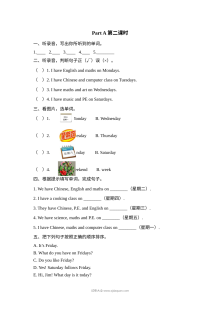 2021年人教版小学五年级上册英语Unit 2 Part A 第二课时同步练习（含听力与答案解析）