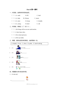 2021年人教版小学五年级上册英语Unit1 Part B第一课时同步练习（含听力与答案）