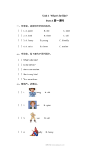 2021年人教版PEP小学五年级上册英语Unit1 Part A第一课时练习题（含听力与答案）