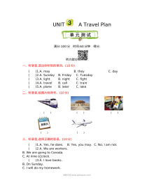 2021年冀教版五年级英语上册Unit3测试卷（含听力与答案）