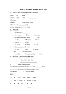 冀教版小学五年级英语上册Unit4 Lesson23同步练习题（含参考答案）