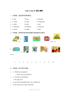 2021年人教版小学四年级上册英语Unit 4 Part B第3课时同步练习（含听力与答案）