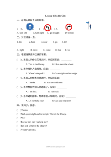 2021年小学四年级英语上册Unit3 Lesson15同步练习题（含参考答案）