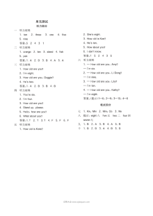 2021年湘教版小学三年级英语上册Unit4单元测试卷（含听力与答案）