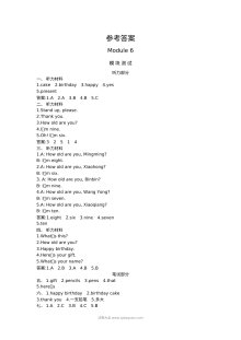 2021年外研版小学三年级英语上册Module6单元测试卷（含听力与答案）