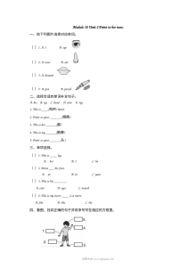 2021年外研版小学三年级英语上册Module10 Unit2同步练习题（含答案）
