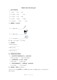 2021年外研版小学三年级英语上册Module6 Unit2同步练习题（含答案）