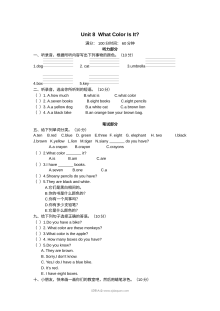2021学年小学三年级英语上册Unit8单元测试卷（含听力与答案）